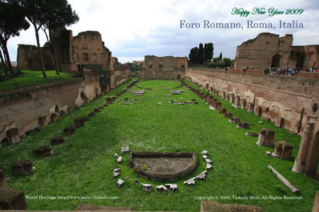 ro Romano, Roma, Italia