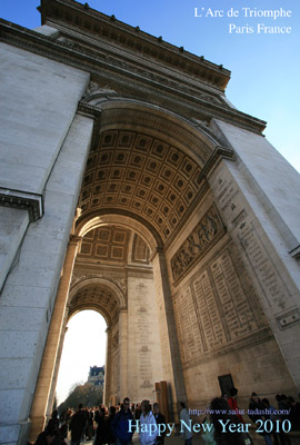 L'arc de Triomphe