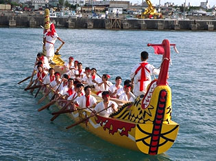 Yellow Boat